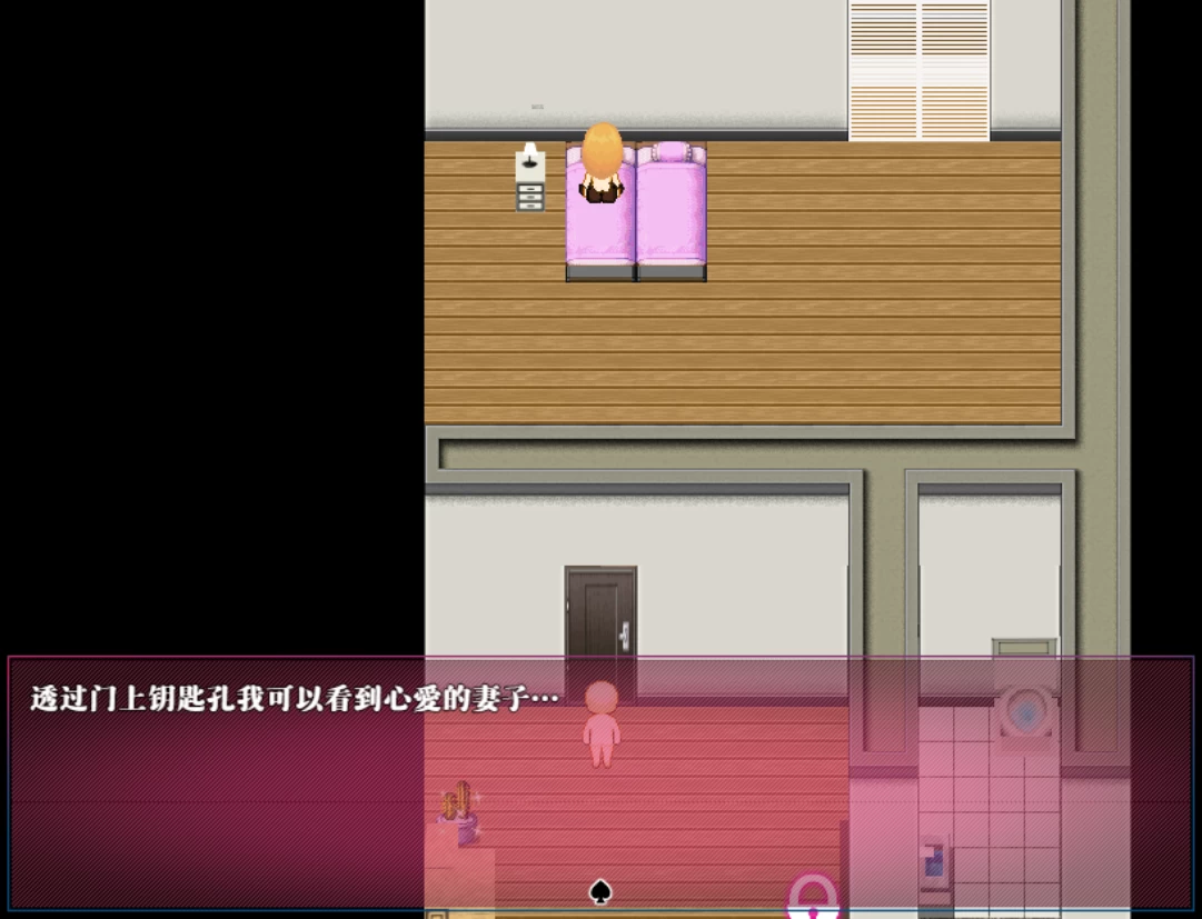 媚黑女王1+2+3官方中文版【PC+日式RPG/NTR/合集+全回想存档】/QOS♠Wife 1+2+3【1.9G】