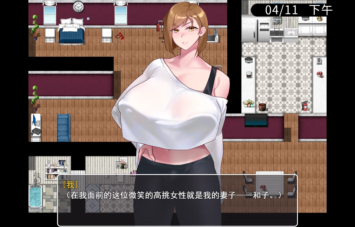 媚黑女王1+2+3官方中文版【PC+日式RPG/NTR/合集+全回想存档】/QOS♠Wife 1+2+3【1.9G】