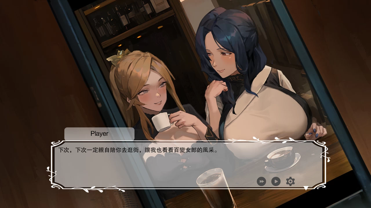 媚黑女王1+2+3官方中文版【PC+日式RPG/NTR/合集+全回想存档】/QOS♠Wife 1+2+3【1.9G】