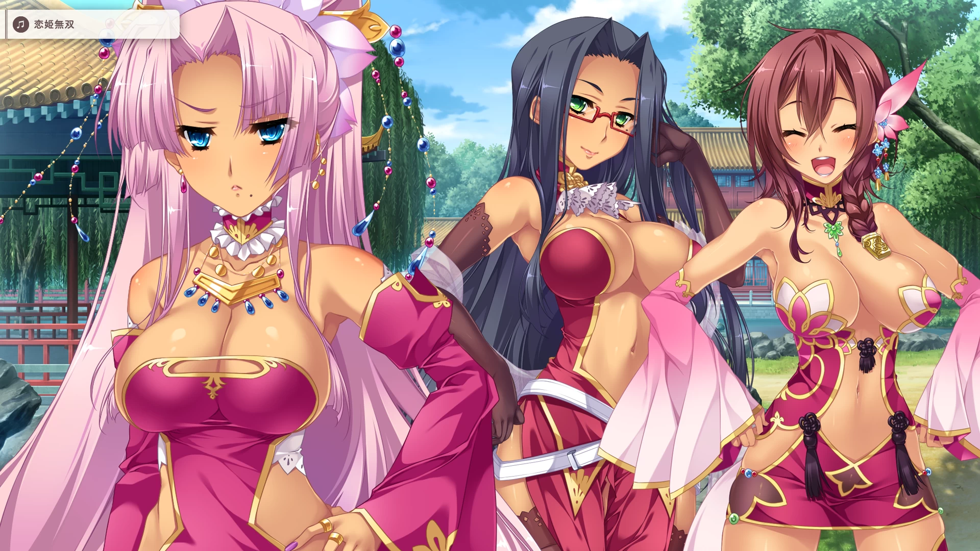 真・恋姫†英雄譚4 ～乙女耀乱☆三国志演義[呉]～汉化版【PC+日系ADV/SLG】 /Shin Koihime † Eiyuutan 4 ~Otome Enran ☆ Sangokushi Engi [Go]~【7G】