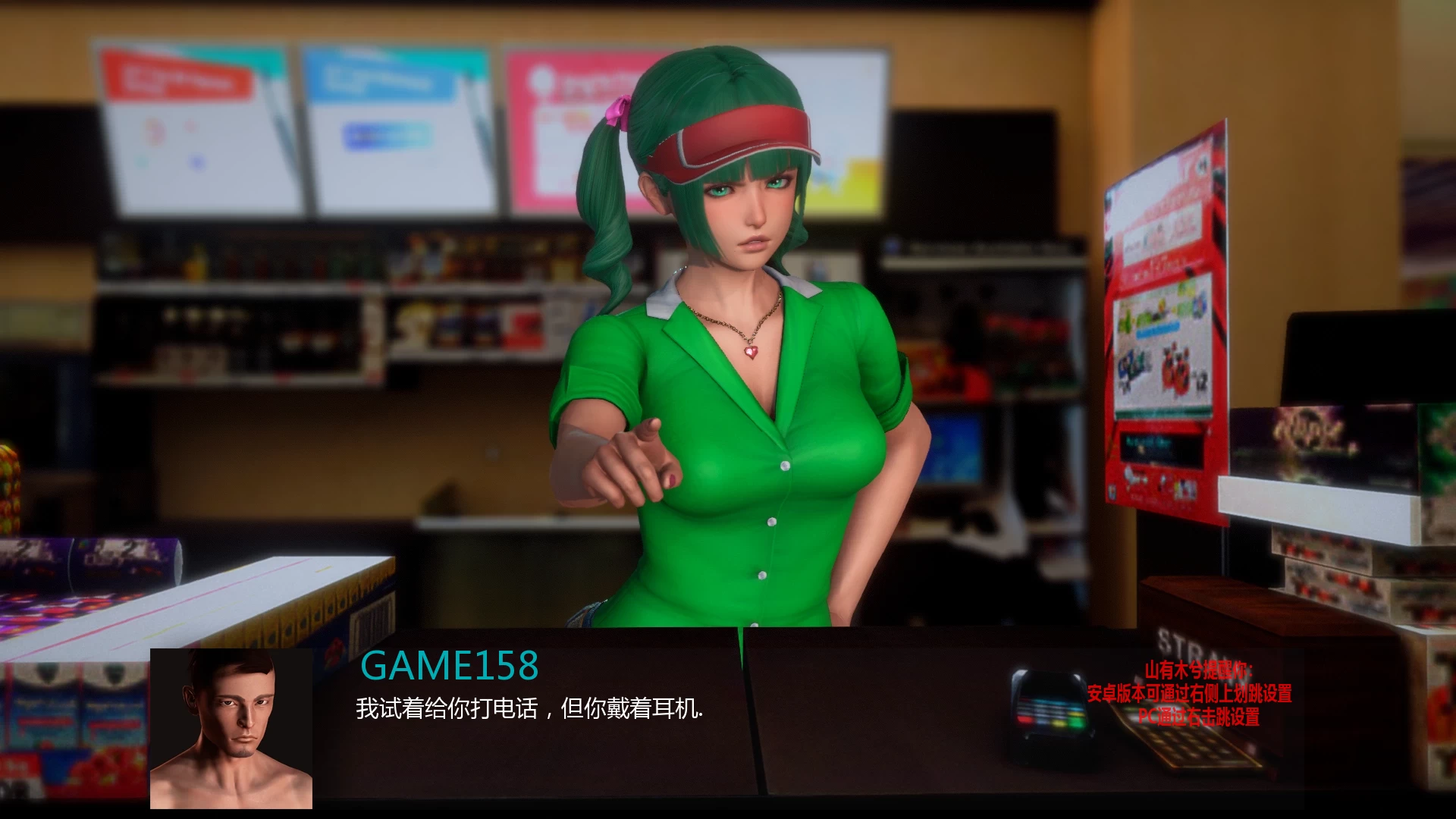 极度异常0.9.5汉化步兵版【PC+安卓+亚洲风SLG/沙盒/动态】/Deviant Anomalies【8.1G】