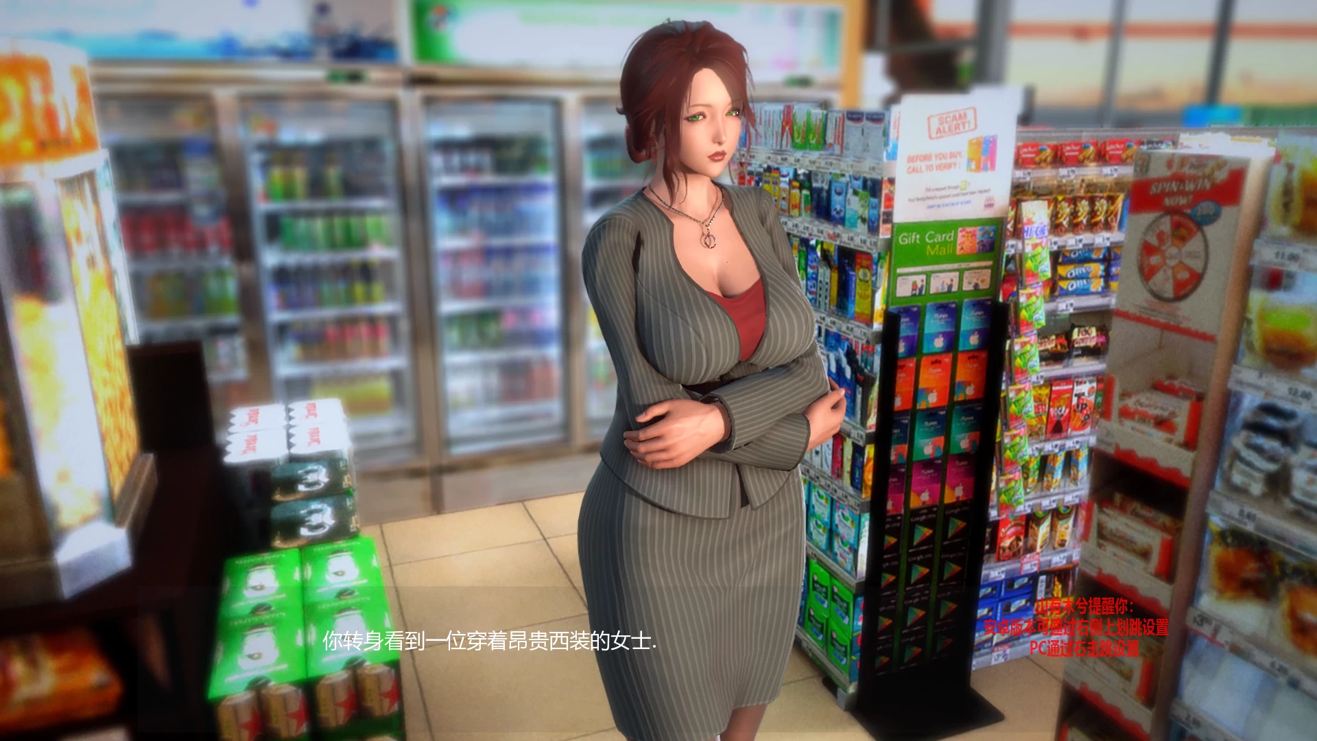 极度异常0.9.5汉化步兵版【PC+安卓+亚洲风SLG/沙盒/动态】/Deviant Anomalies【8.1G】