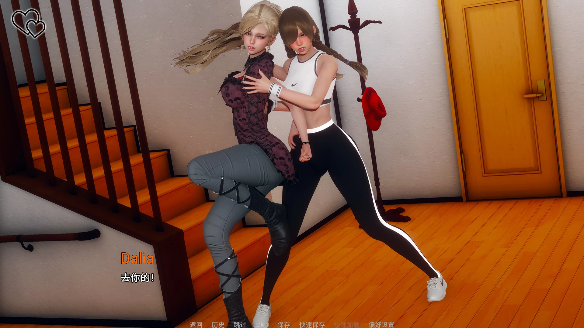 永恒世界0.9.2外挂完美汉化版【PC+安卓0.9已更新+神作SLG】/Eternum【15.2G】