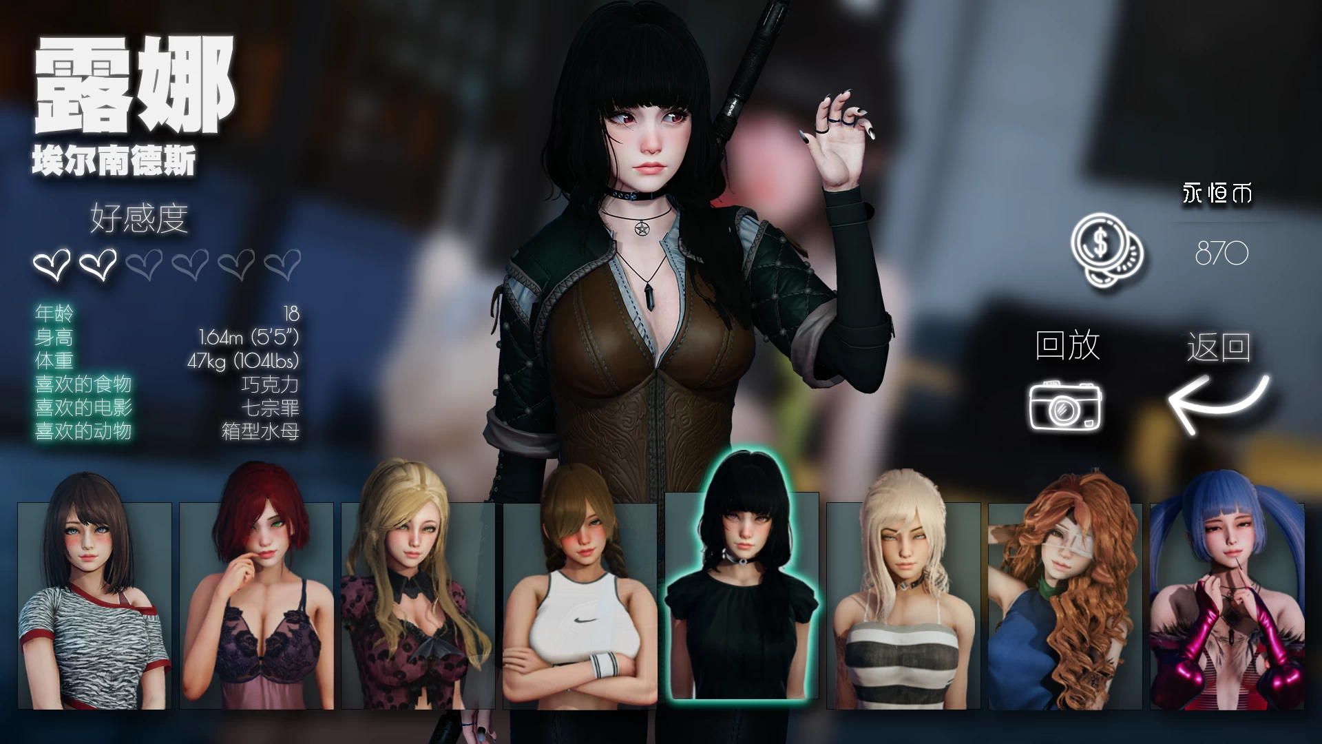 永恒世界0.9.2外挂完美汉化版【PC+安卓0.9+神作SLG】/Eternum【15.2G】