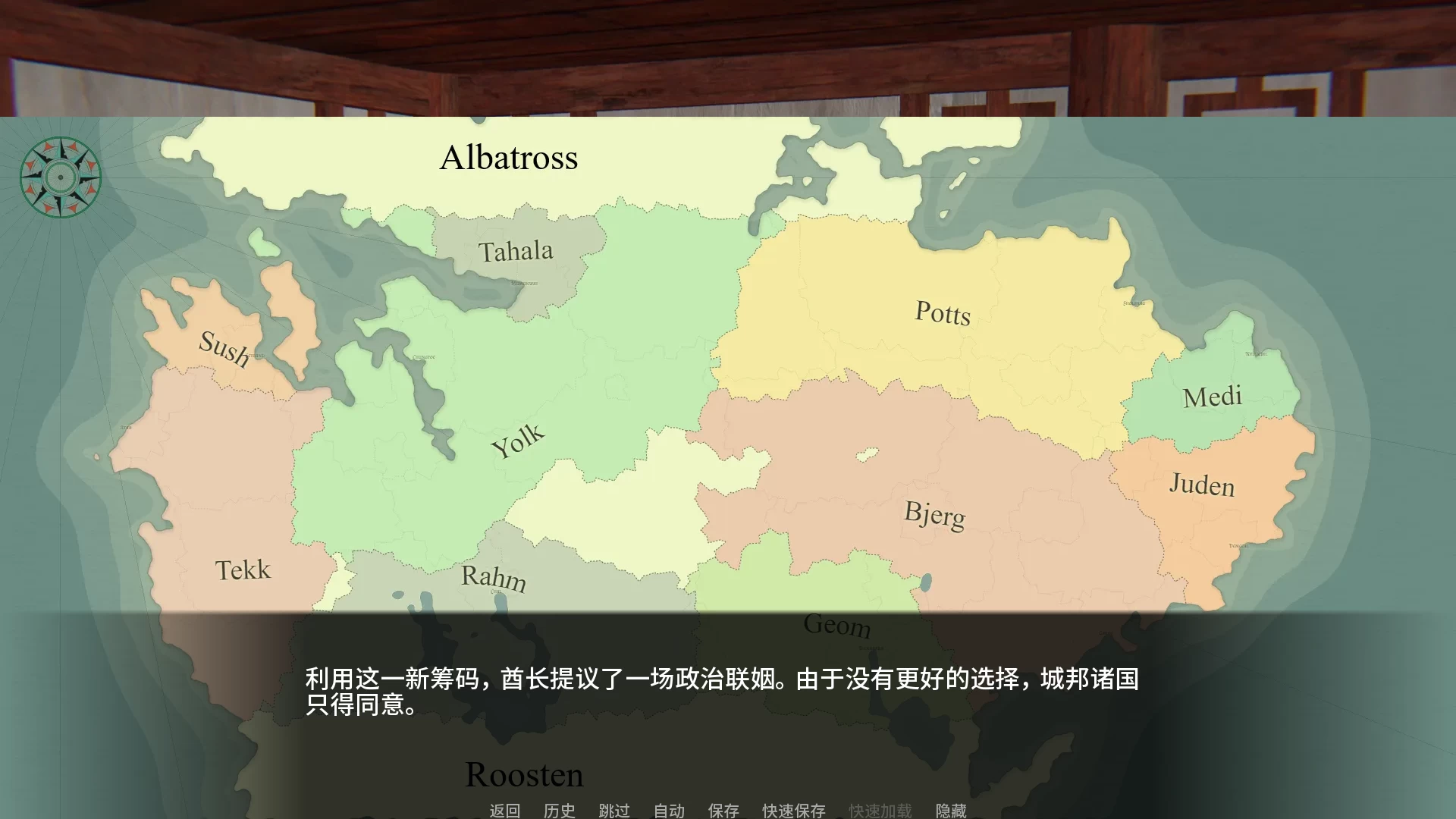 战争部落学院2.0.3外挂完美汉化版【PC+安卓生肉+亚洲风SLG/完结】/沃特莱布学院/Wartribe Academy【7.5G】