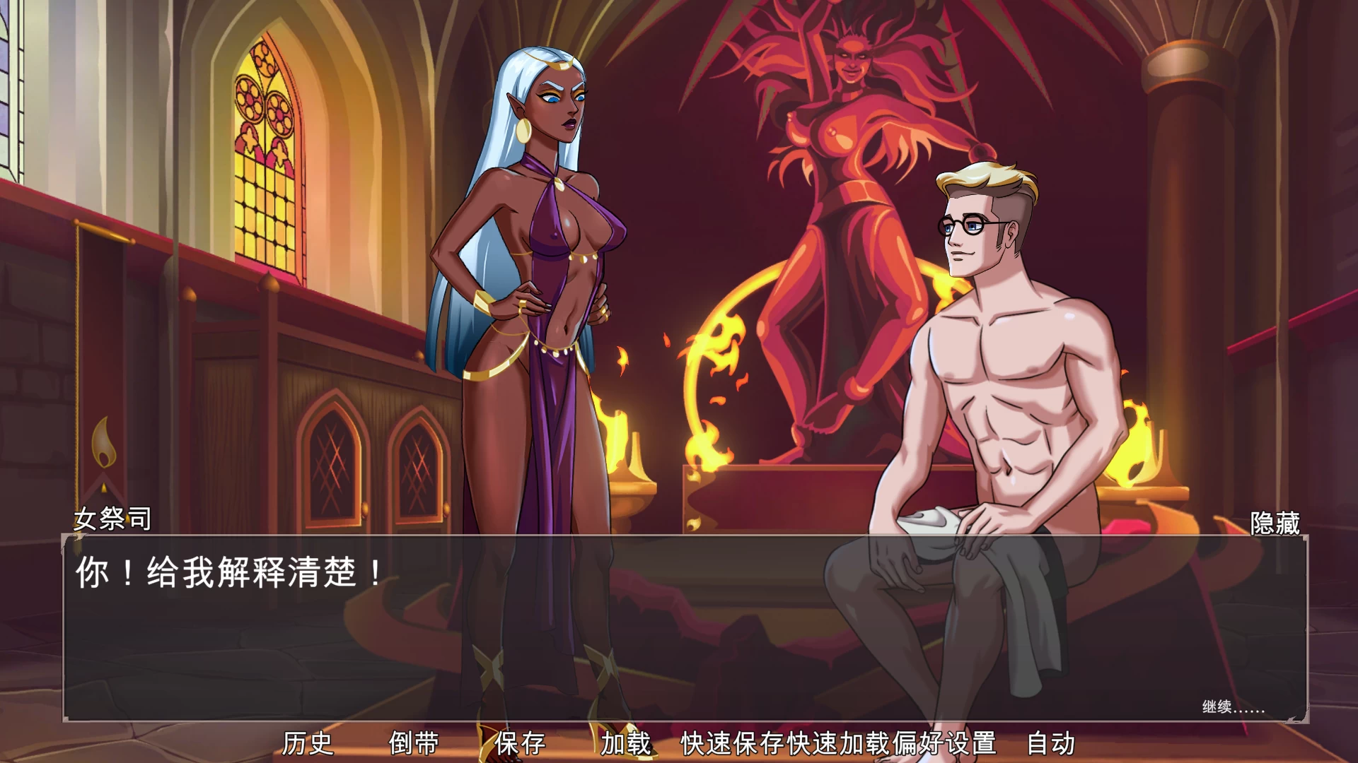 罪人登录0.18.1h外挂完美汉化版【PC+安卓生肉+欧美漫画风SLG/步兵/卡牌】/Sinners Landing【6.5G】