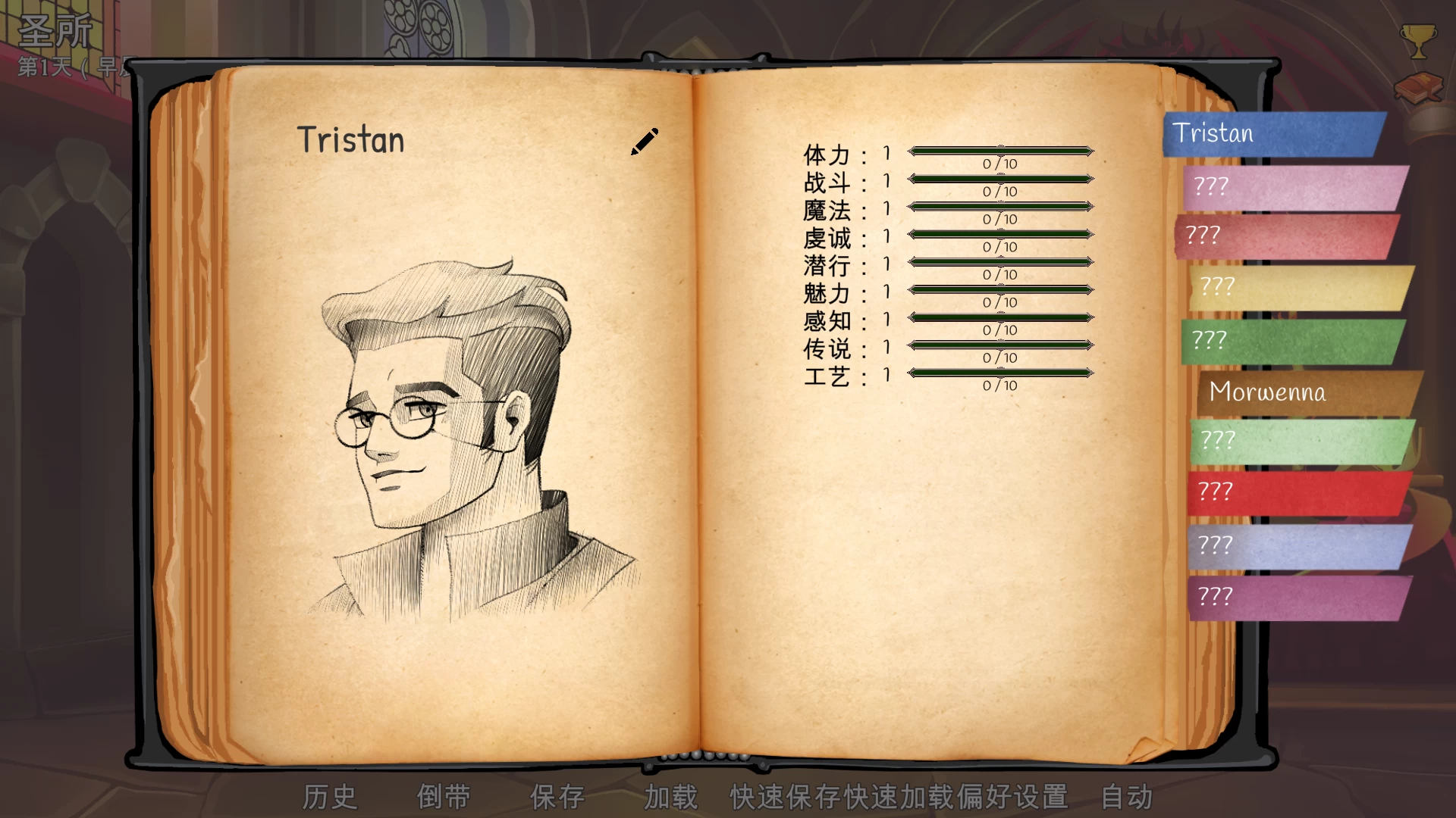 罪人登录0.18.1h外挂完美汉化版【PC+安卓生肉+欧美漫画风SLG/步兵/卡牌】/Sinners Landing【6.5G】