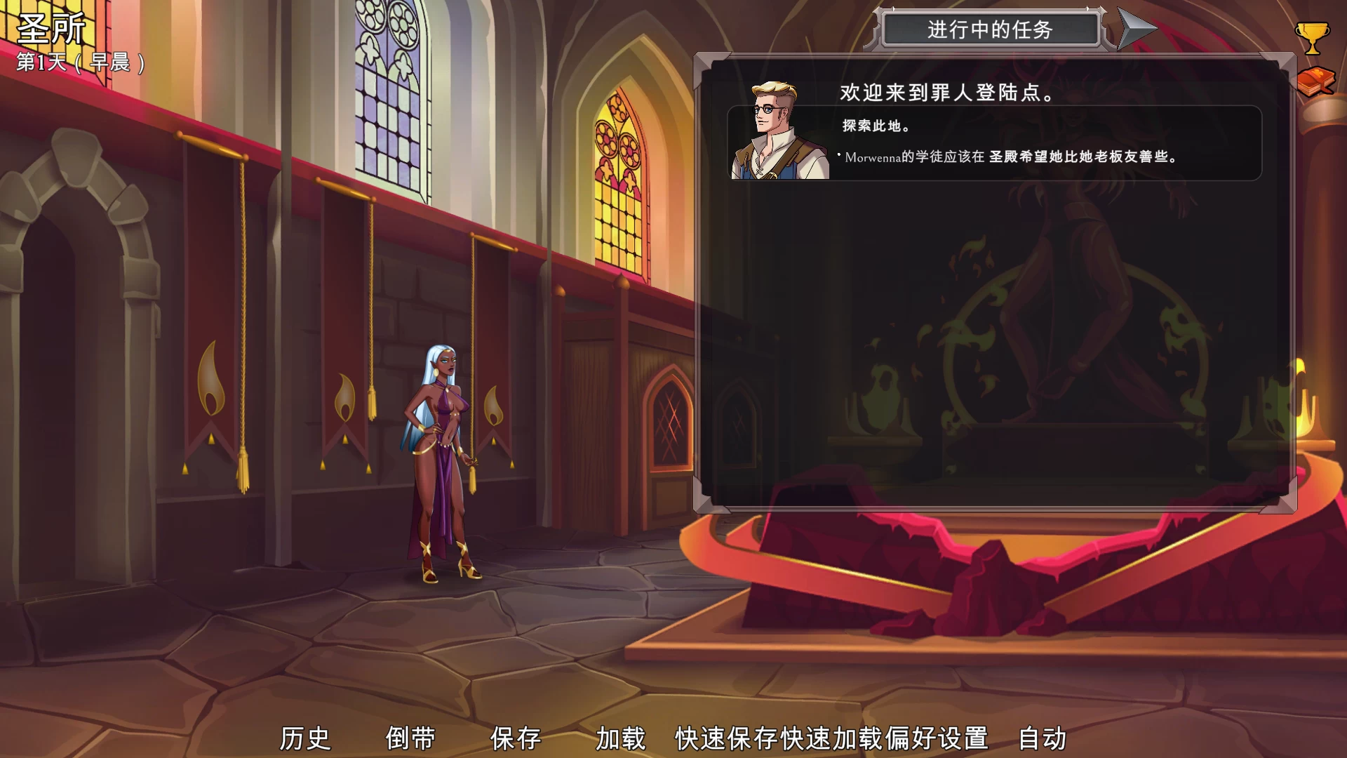 罪人登录0.18.1h外挂完美汉化版【PC+安卓生肉+欧美漫画风SLG/步兵/卡牌】/Sinners Landing【6.5G】