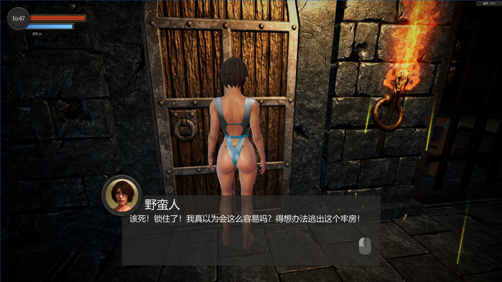 最后的野蛮人0.9.39外挂完美汉化版【PC+大型ACT动作/3D互动/异种J】/The Last Barbarian【8.1G】