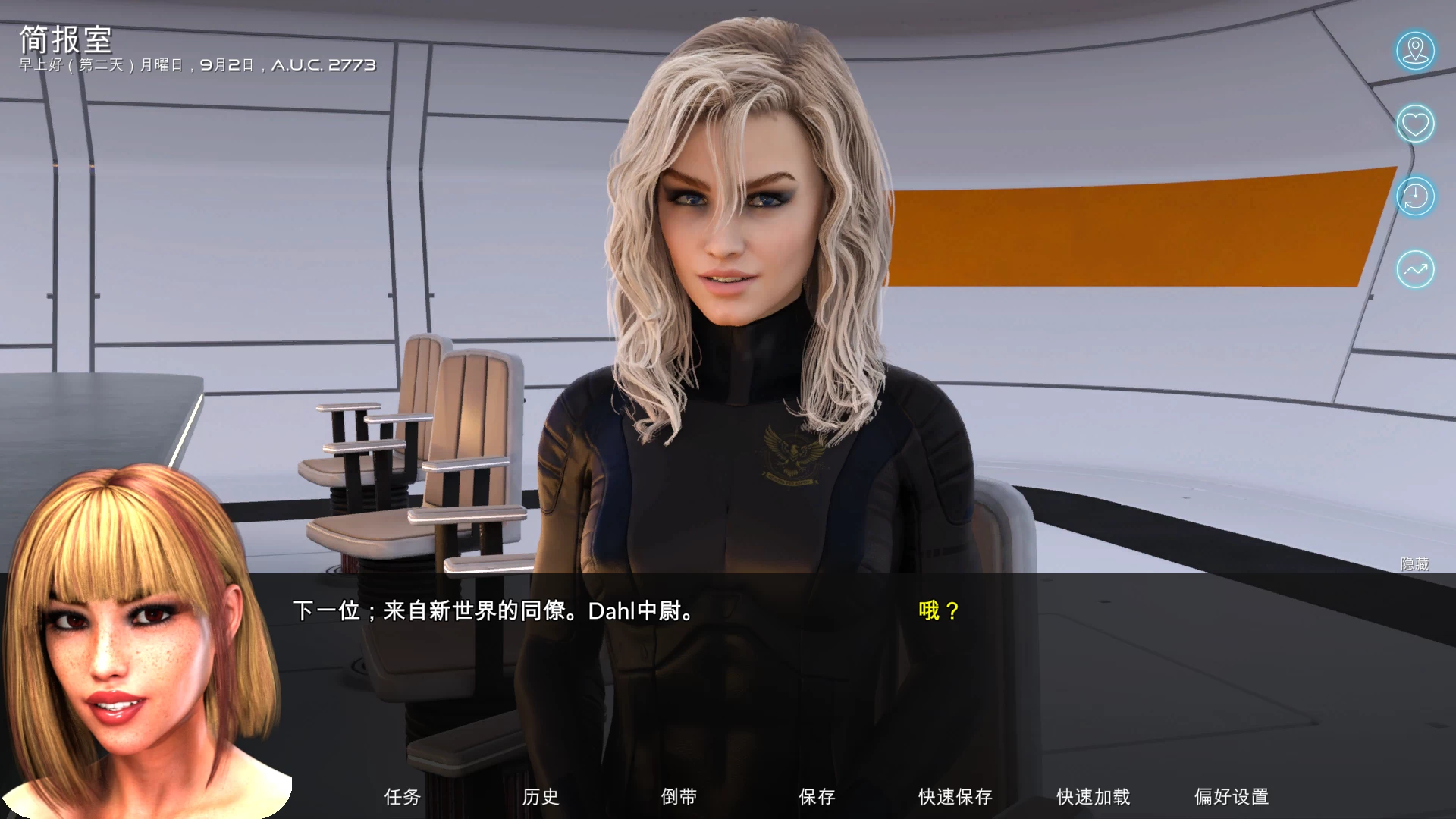 帝国之翼0.3.0d外挂完美汉化版【PC+3D科幻SLG/沙盒】/Wings of Empire【8.6G】