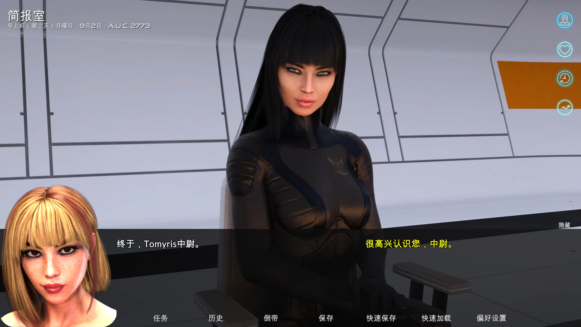 帝国之翼0.3.0d外挂完美汉化版【PC+3D科幻SLG/沙盒】/Wings of Empire【8.6G】