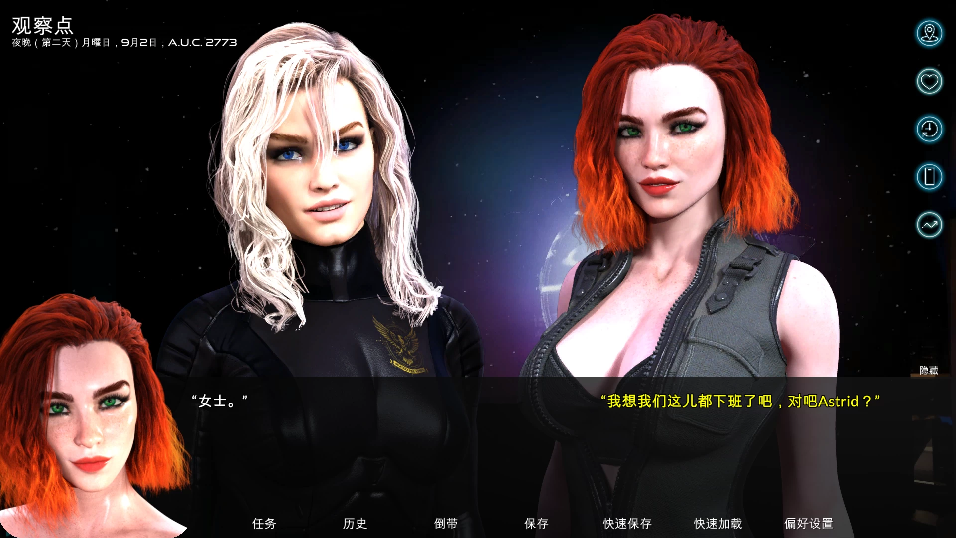 帝国之翼0.3.0d外挂完美汉化版【PC+3D科幻SLG/沙盒】/Wings of Empire【8.6G】