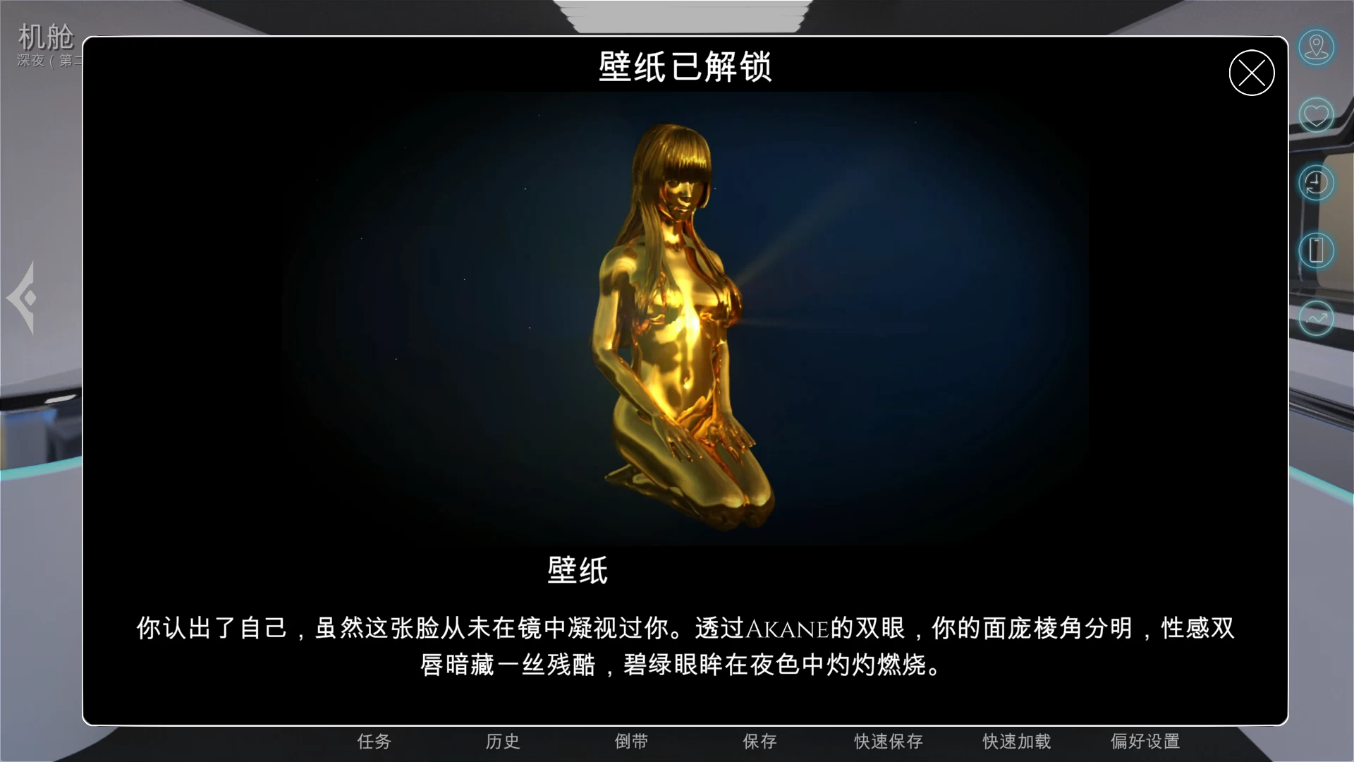 帝国之翼0.3.0d外挂完美汉化版【PC+3D科幻SLG/沙盒】/Wings of Empire【8.6G】