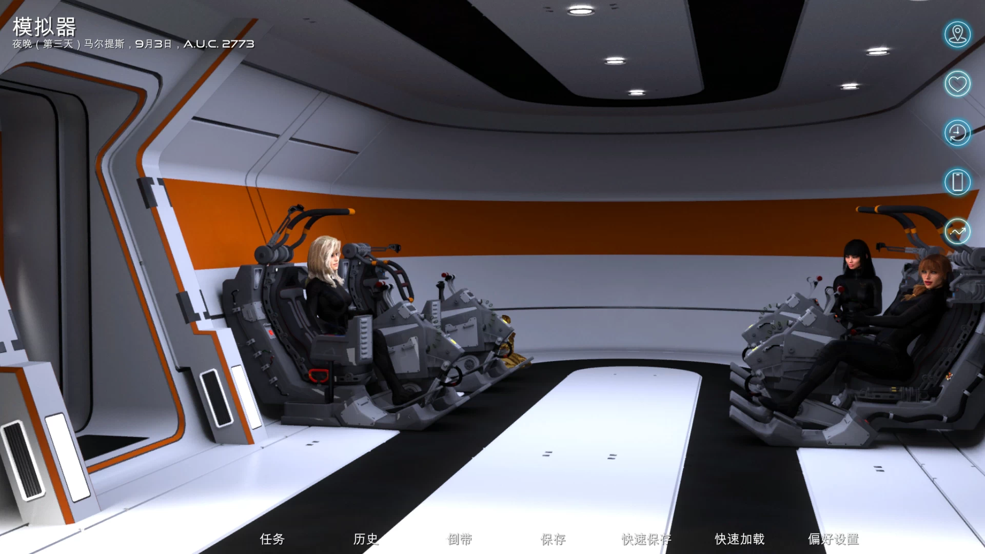 帝国之翼0.3.0d外挂完美汉化版【PC+3D科幻SLG/沙盒】/Wings of Empire【8.6G】