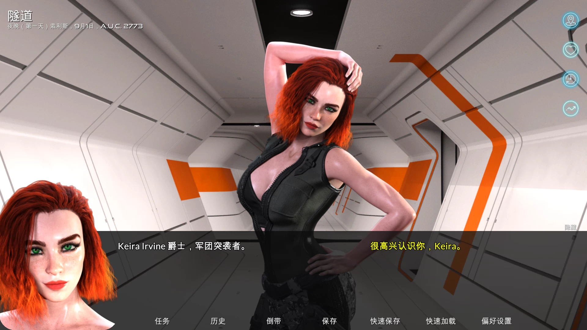 帝国之翼0.3.0d外挂完美汉化版【PC+3D科幻SLG/沙盒】/Wings of Empire【8.6G】