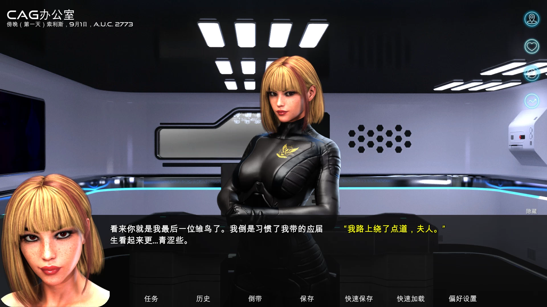 帝国之翼0.3.0d外挂完美汉化版【PC+3D科幻SLG/沙盒】/Wings of Empire【8.6G】