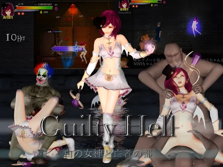 罪恶地狱：纯白女神与亡者之都1_1.24官中步兵版+DLC【PC+大型ACT/异种J/战斗H】/Guilty Hell White Goddess and the City of Zombies【8.26G】【会员点菜】