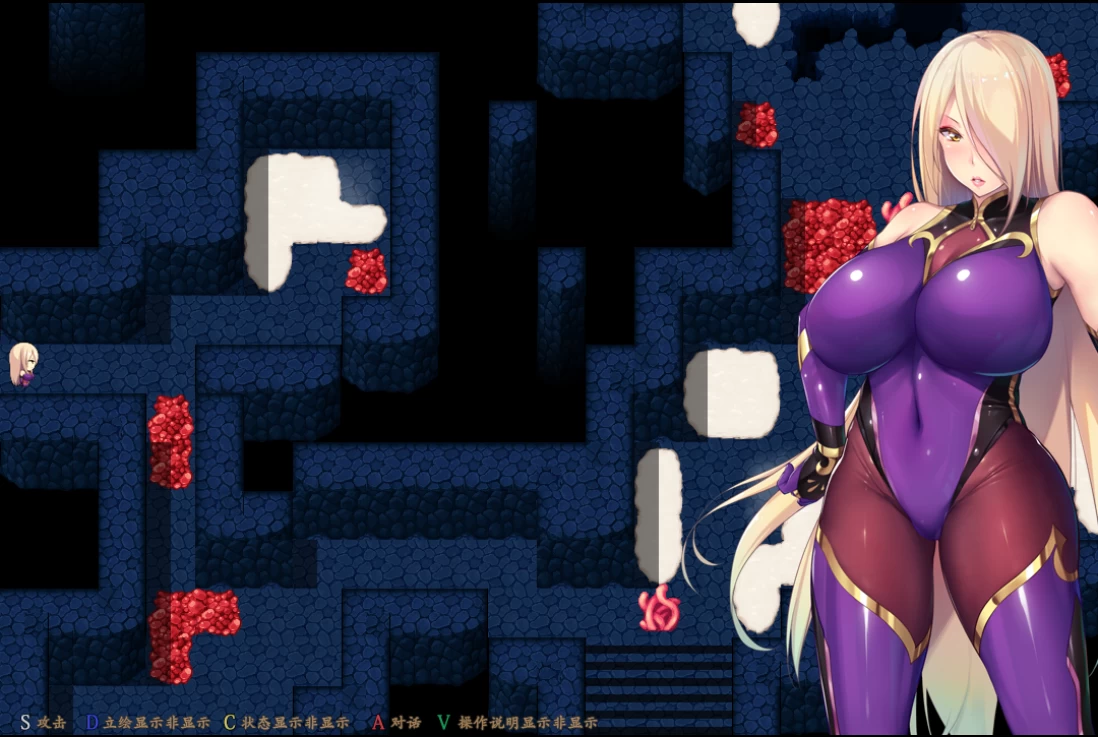 退魔师紫苑1.01官中步兵版+1.02外挂完美汉化版【PC+安卓+日系RPG】/ Demon Slayer Shion【3.5G】