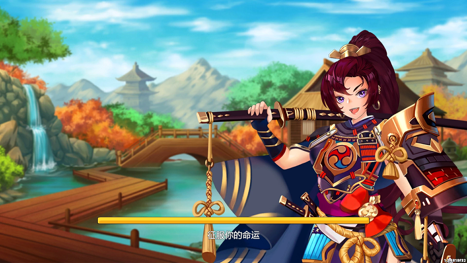 爱与战争：机会英雄1_1.2.4官中步兵版【PC+战略SLG/全动态/CV+画廊】/Hero By Chance【1.2G】【会员点菜】