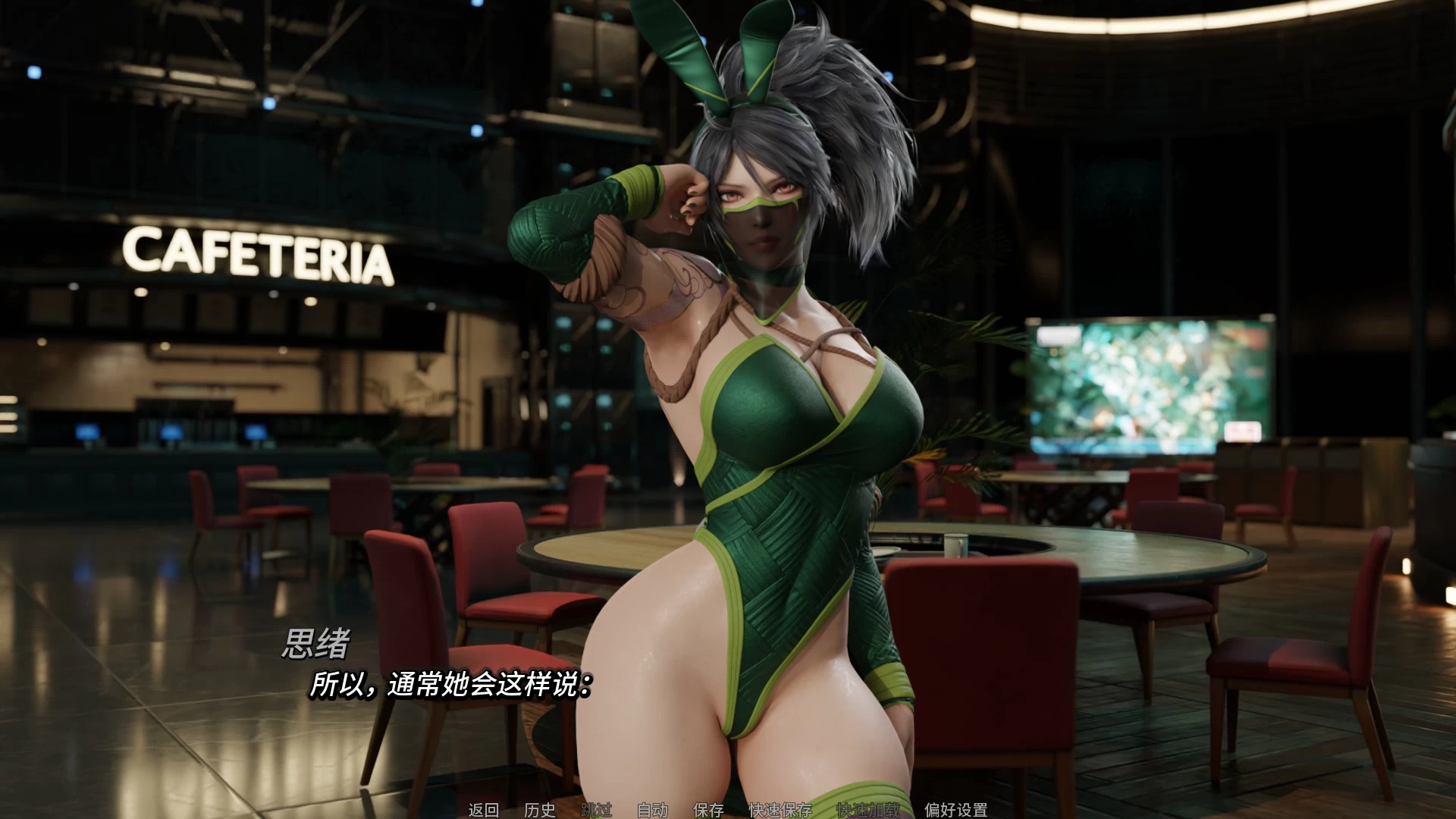 卡在我的游戏中0.5.2汉化版【PC+安卓】【欧美SLG/汉化/动态】/Stuck In My Game【更新/860M】