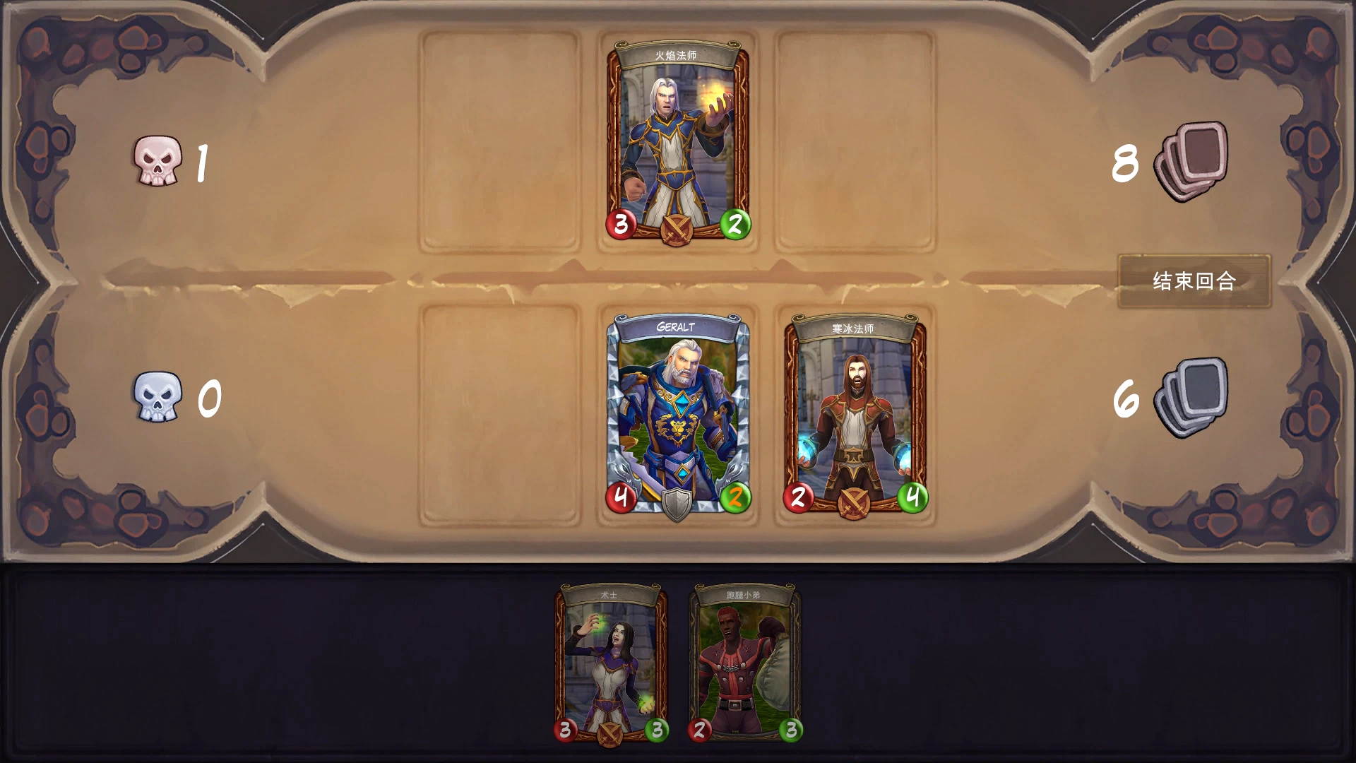 冒险之欲11.2外挂完美汉化版【PC+魔兽同人SLG/奇幻/回合制战斗/卡牌】/Lust for Adventure【4.3G】