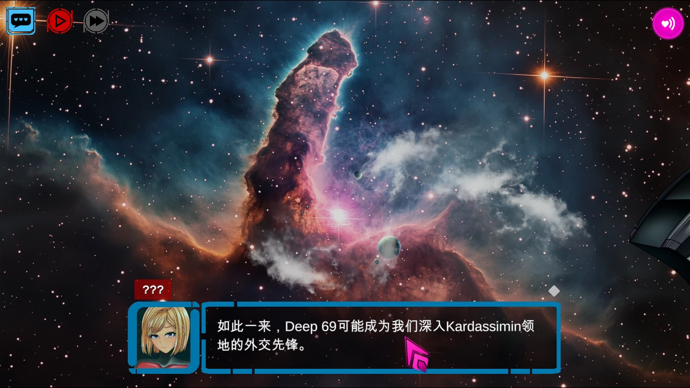 光空间之爱0.601外挂完美汉化版【PC+安卓生肉+调教SLG/动态/步兵】/Light-Space Love【14.4G】