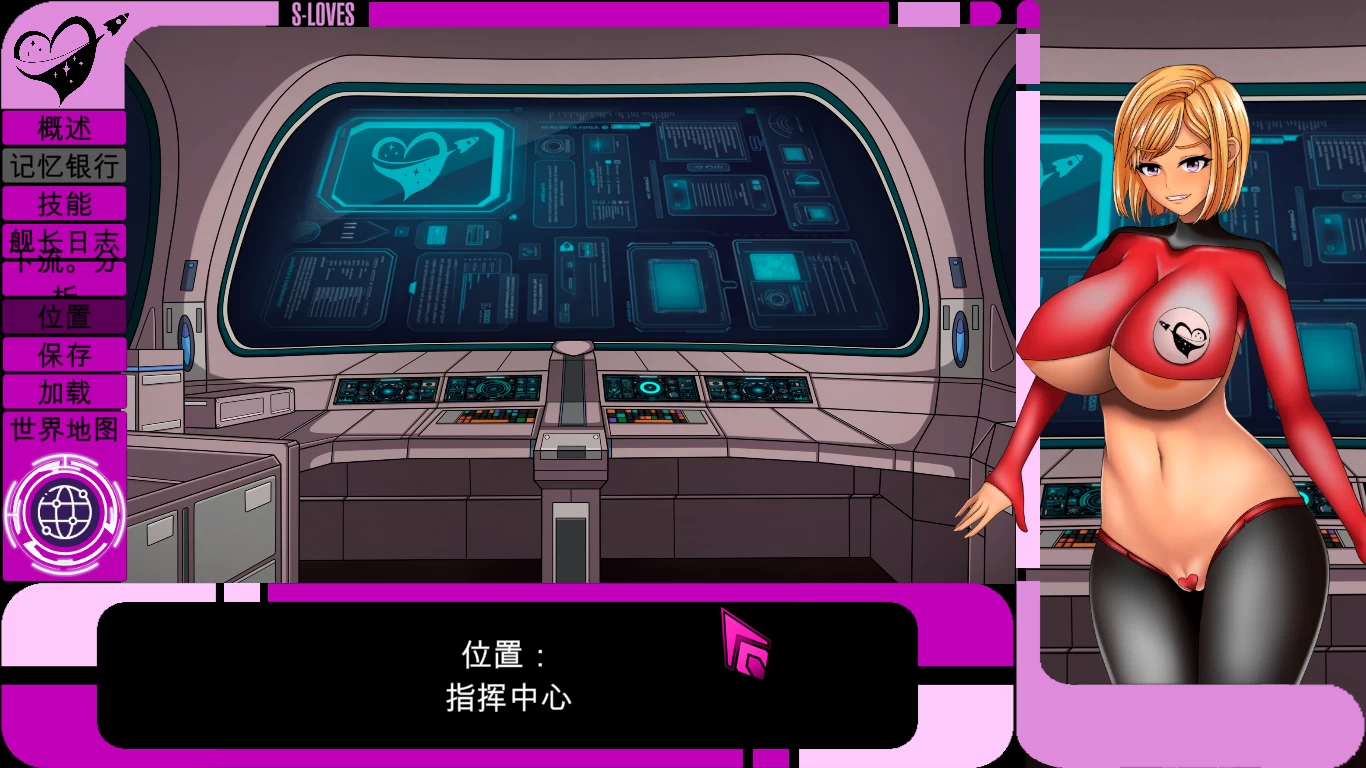 光空间之爱0.601外挂完美汉化版【PC+安卓生肉+调教SLG/动态/步兵】/Light-Space Love【14.4G】