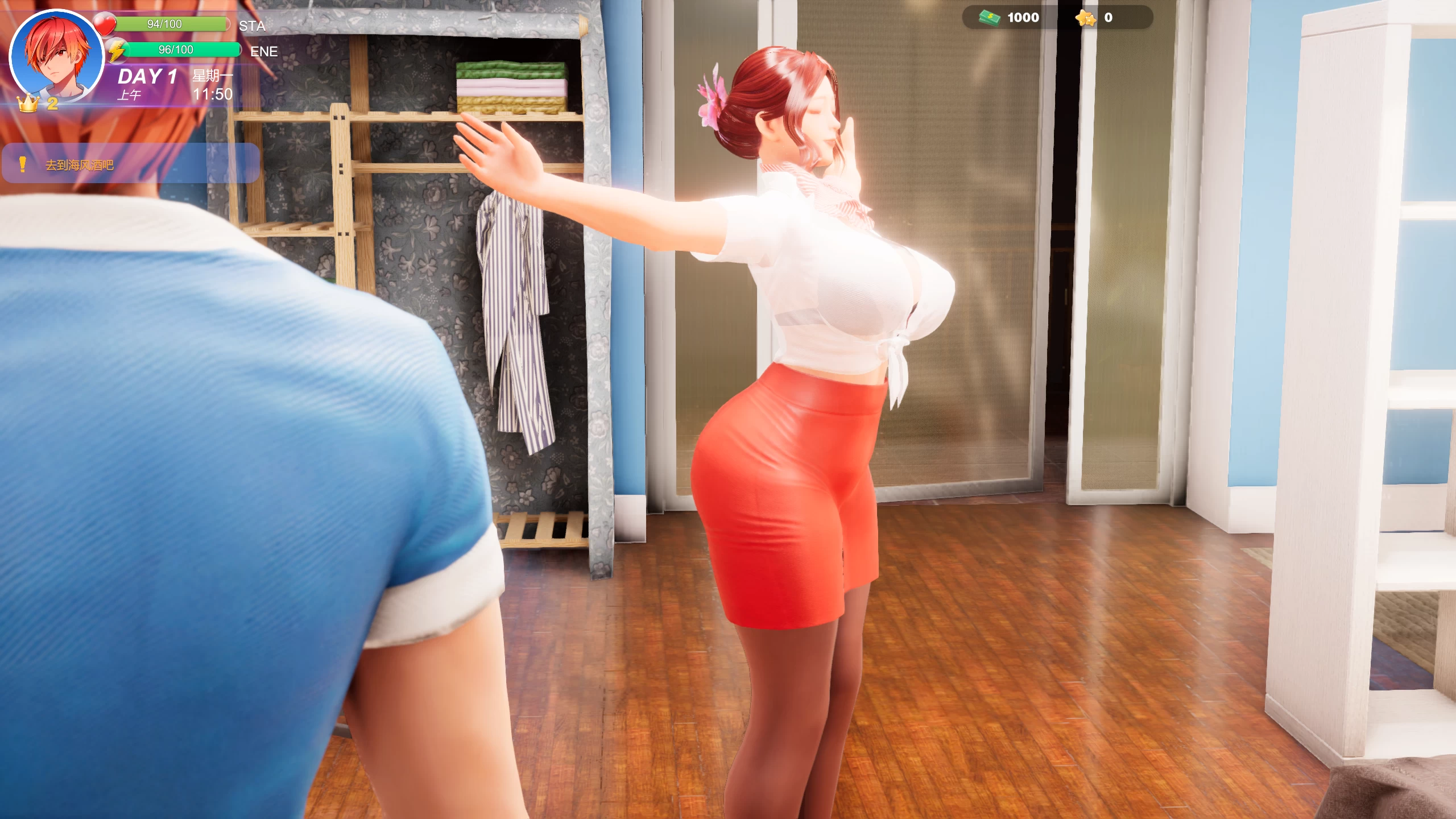 夏日海滩1.0官中步兵版【PC+3D大型互动SLG/动态/熟女】/Summer Beach【12.6G】