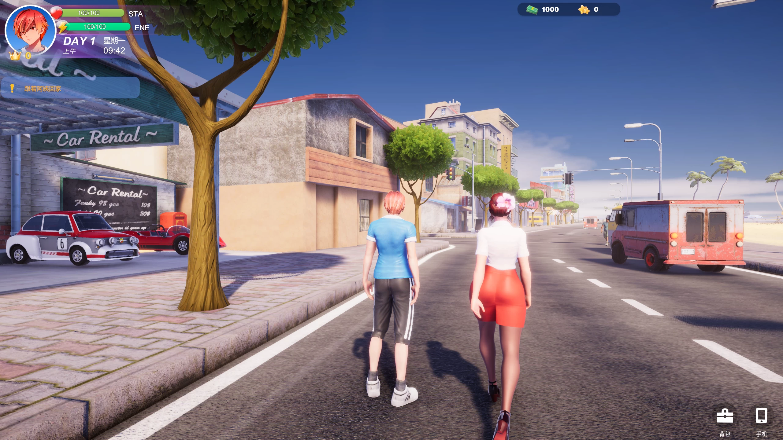 夏日海滩1.0官中步兵版【PC+3D大型互动SLG/动态/熟女】/Summer Beach【12.6G】