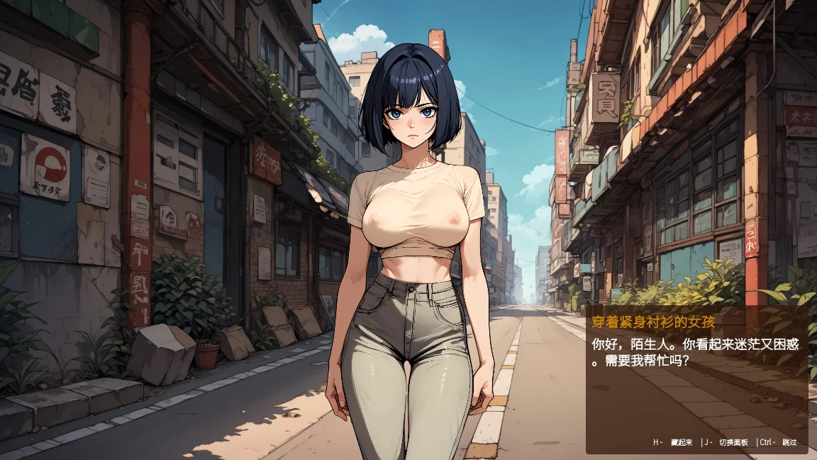 筹码迷情0.5.4官中步兵版【PC+安卓+亚洲风SLG/动态】/典当的乐趣/Pawn Pleasure【630M】