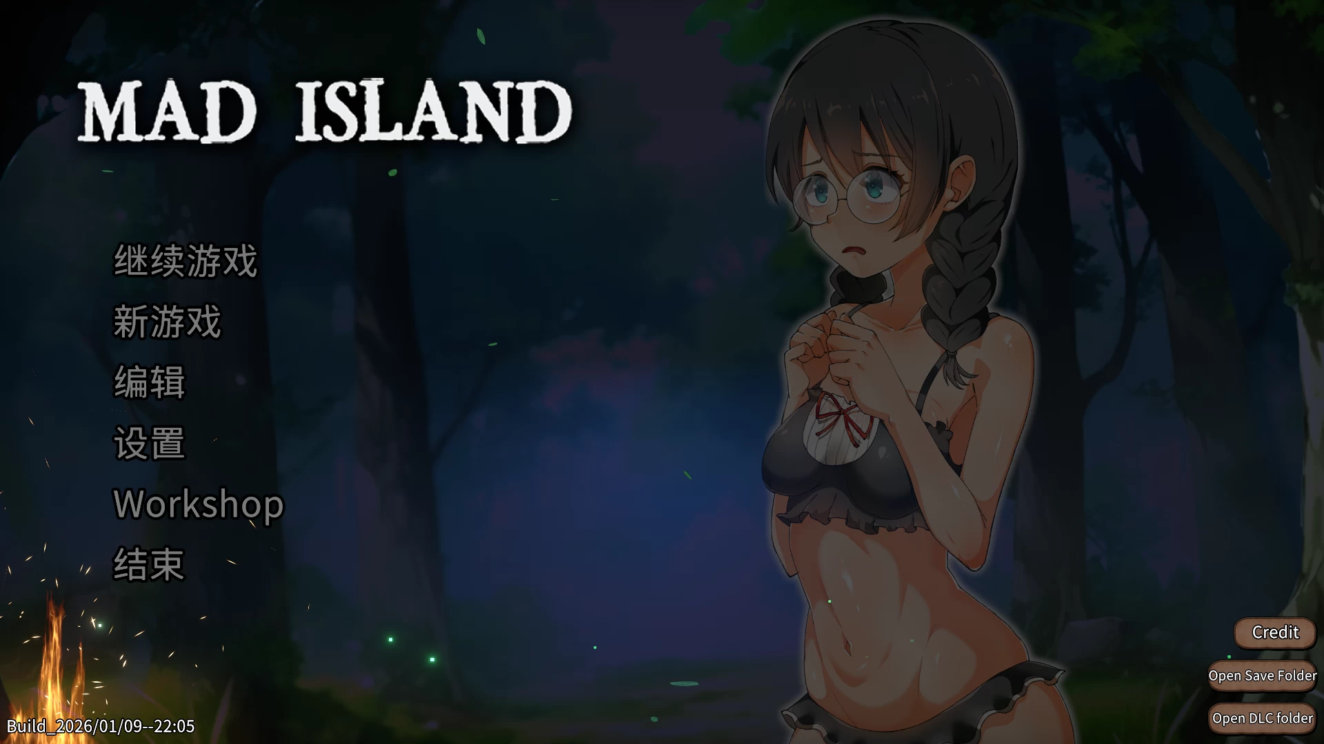 疯狂岛0.5.1官方中文版【PC+日式RPG+生存动作ACT】/Mad Island【1.2G】