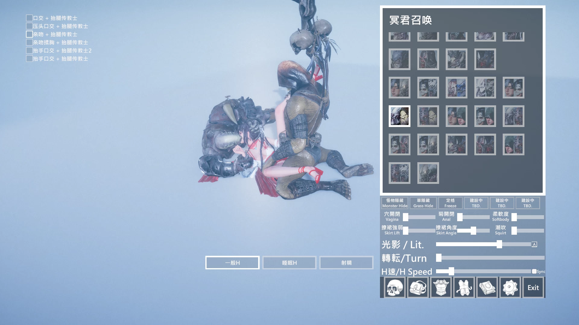 百鬼夜行：冰霜雪姬1.9.0官中步兵版【PC+3D开放世界ACT/异种奸/战斗H+通关存档】雪姬无双/冰霜の姬/Snow x Hime【10.3G】