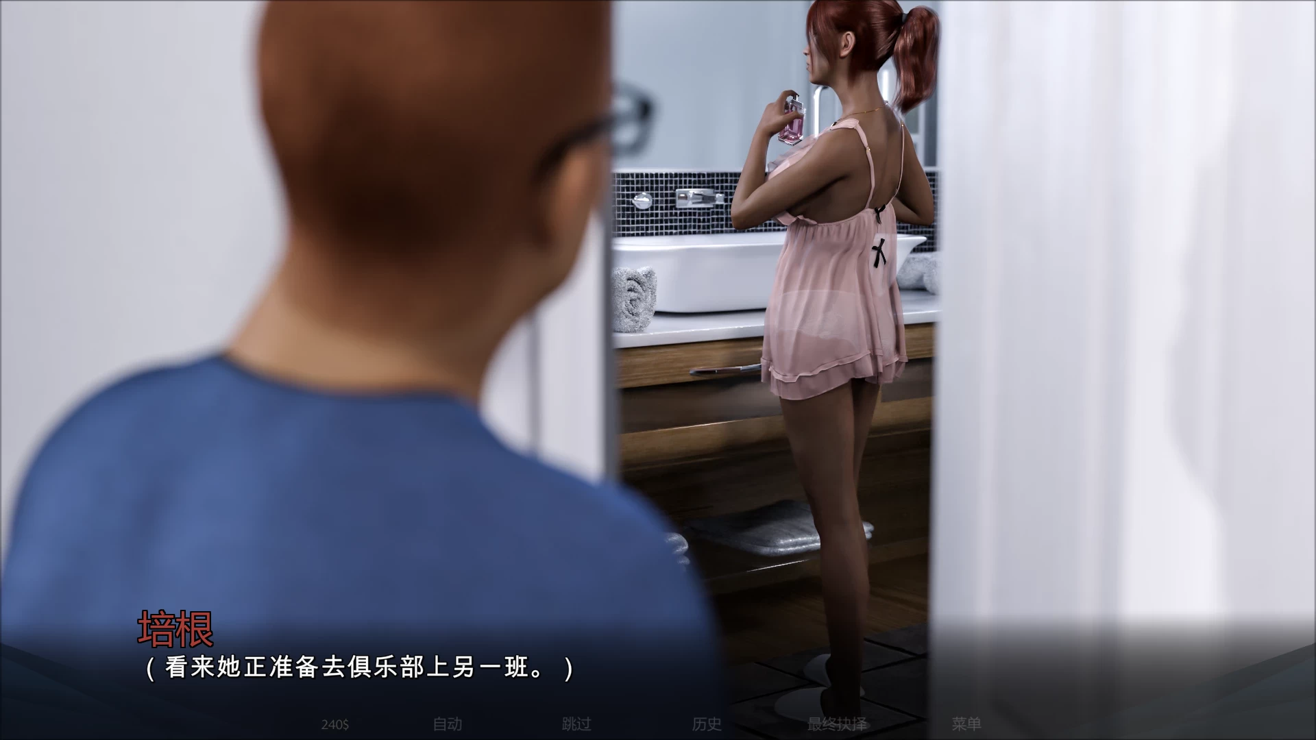 时间旅行 逝去的爱【PC+欧美精品SLG/沙盒/第二部】/Timestamps Lost Love【6.8G】