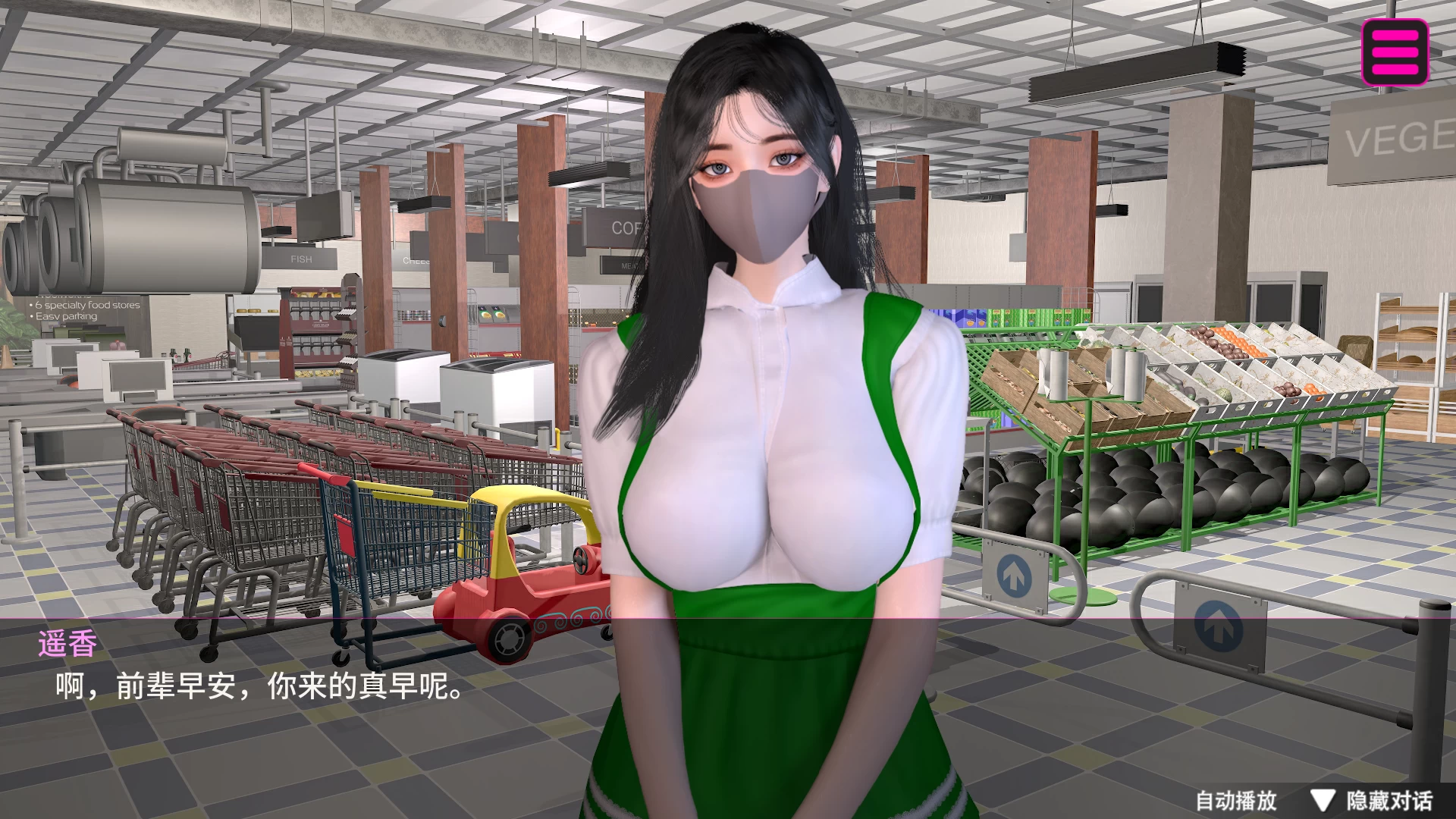 隔壁的女主播1.0.6官中步兵版【PC+亚洲风SLG/精品3D互动/神级建模】/Female Anchor Next Door【20.7GB】