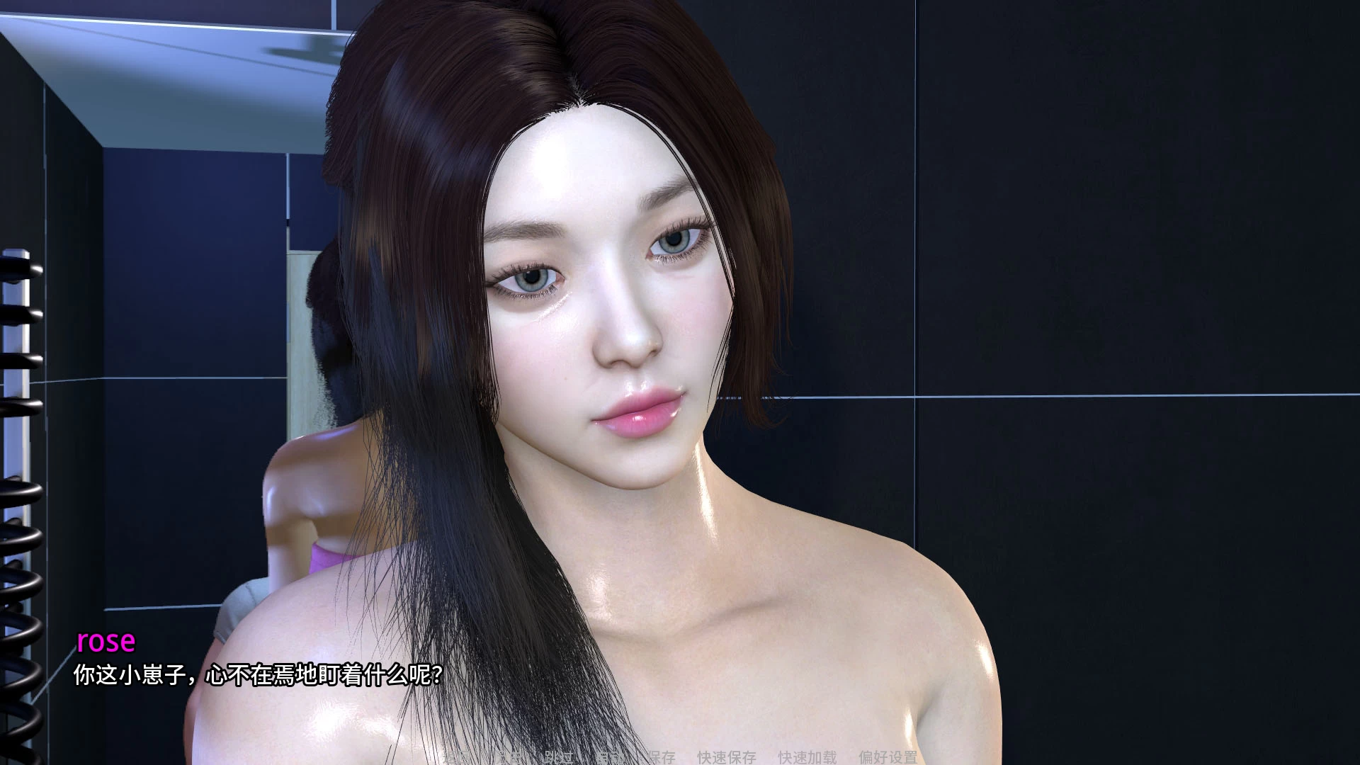 NTR之谜0.95外挂完美汉化版【PC+安卓生肉+亚洲风SLG/神级建模/步兵+画廊解锁】/The Mystery of NTR【3.45G】