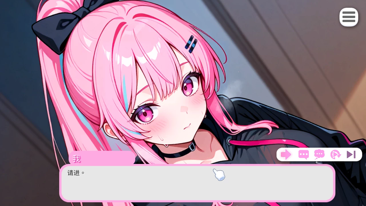 偶像调教事件簿1.0.1.23官中步兵版【PC+亚洲风SLG/新作】/Idol_Forging【640M】