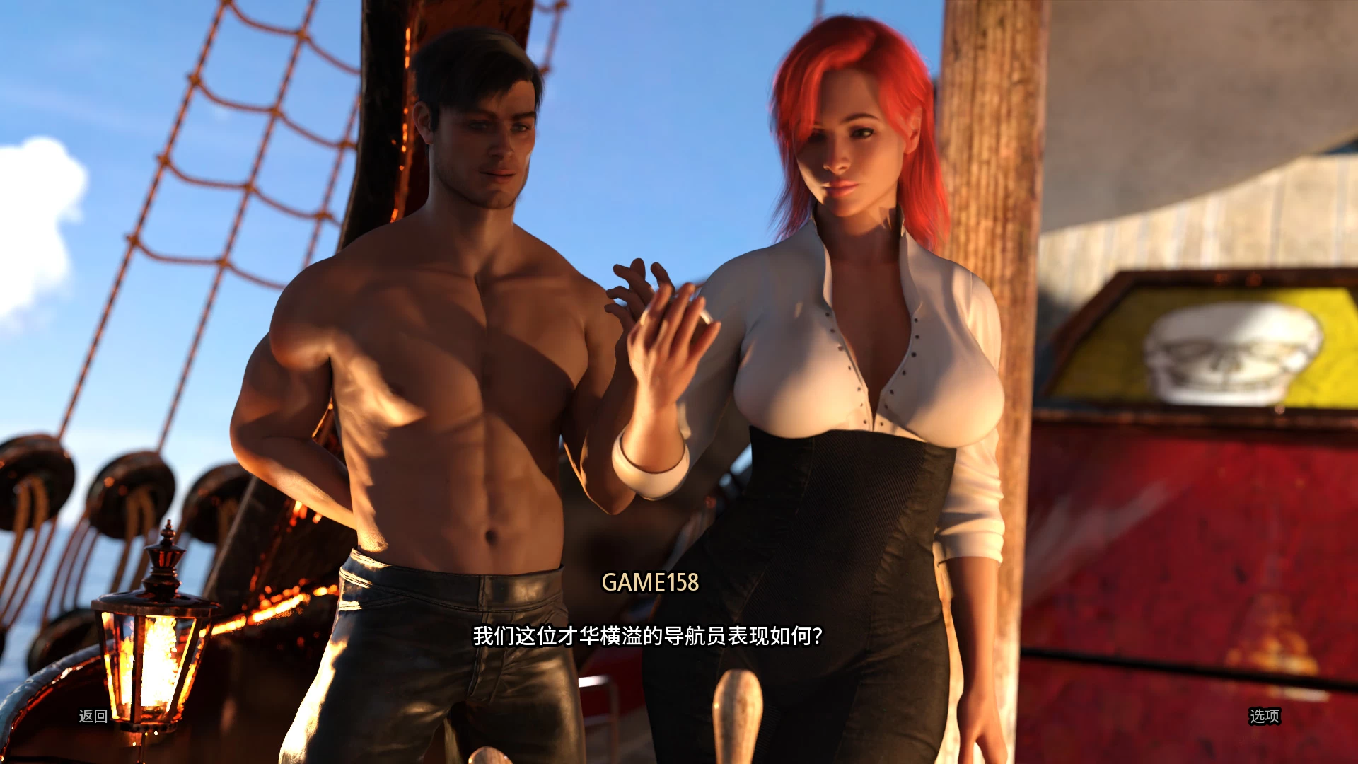 战利品线S2_1.2外挂完美汉化版【PC+欧美SLG/精品/步兵】/LootLine Season 2【1.83G】