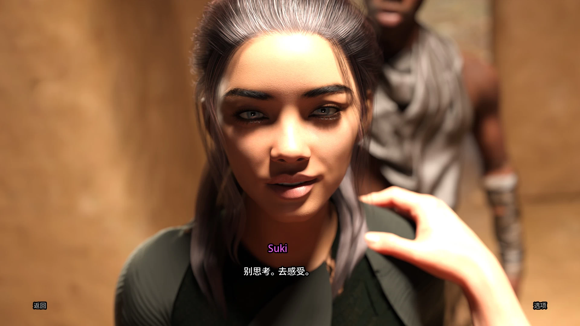 战利品线S2_1.2外挂完美汉化版【PC+欧美SLG/精品/步兵】/LootLine Season 2【1.83G】