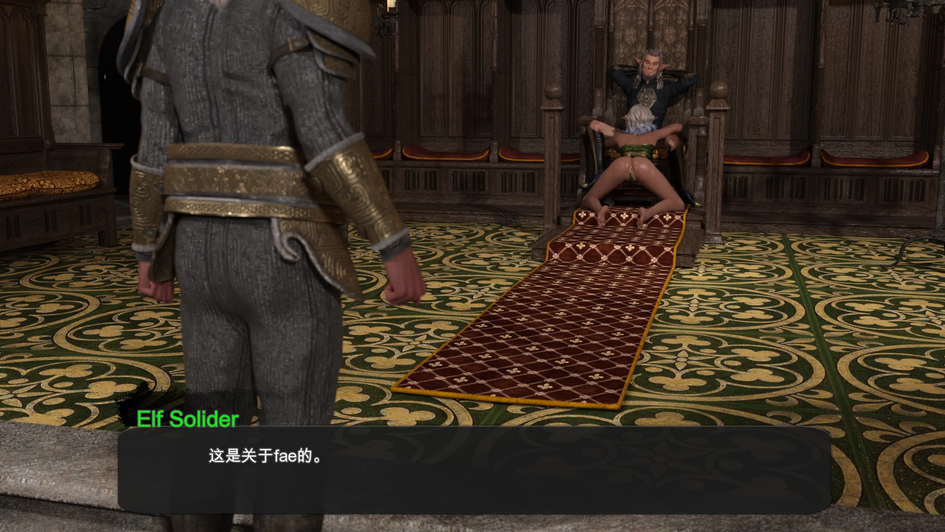 战利品线S1_1.3官中步兵版【PC+欧美SLG/神级建模/精品】/LootLine Season 1【4.5G】