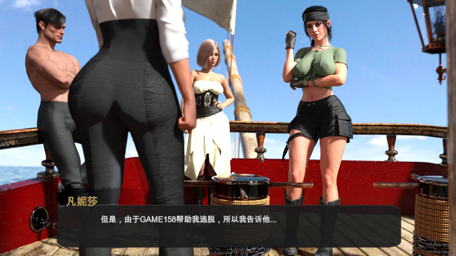 战利品线S1_1.3官中步兵版【PC+欧美SLG/神级建模/精品】/LootLine Season 1【4.5G】