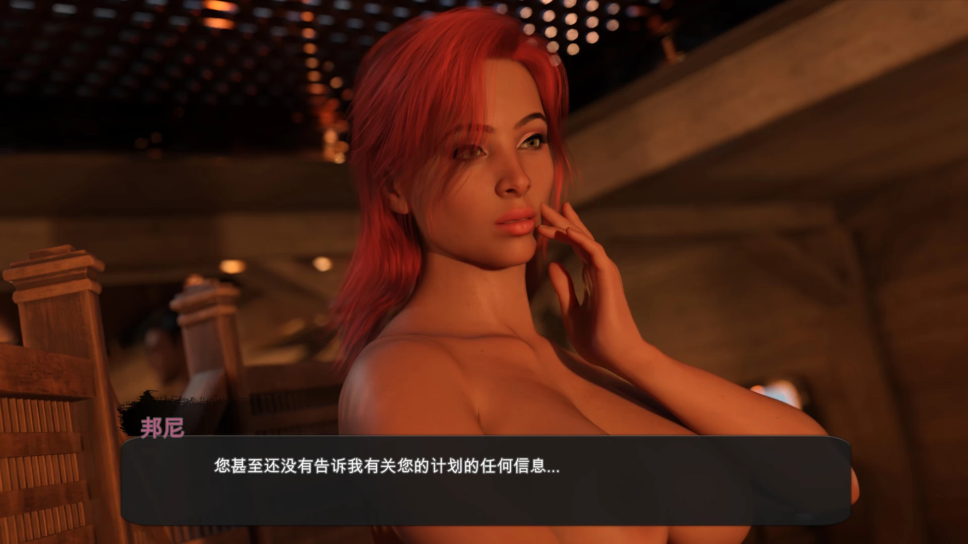 战利品线S1_1.3官中步兵版【PC+欧美SLG/神级建模/精品】/LootLine Season 1【4.5G】