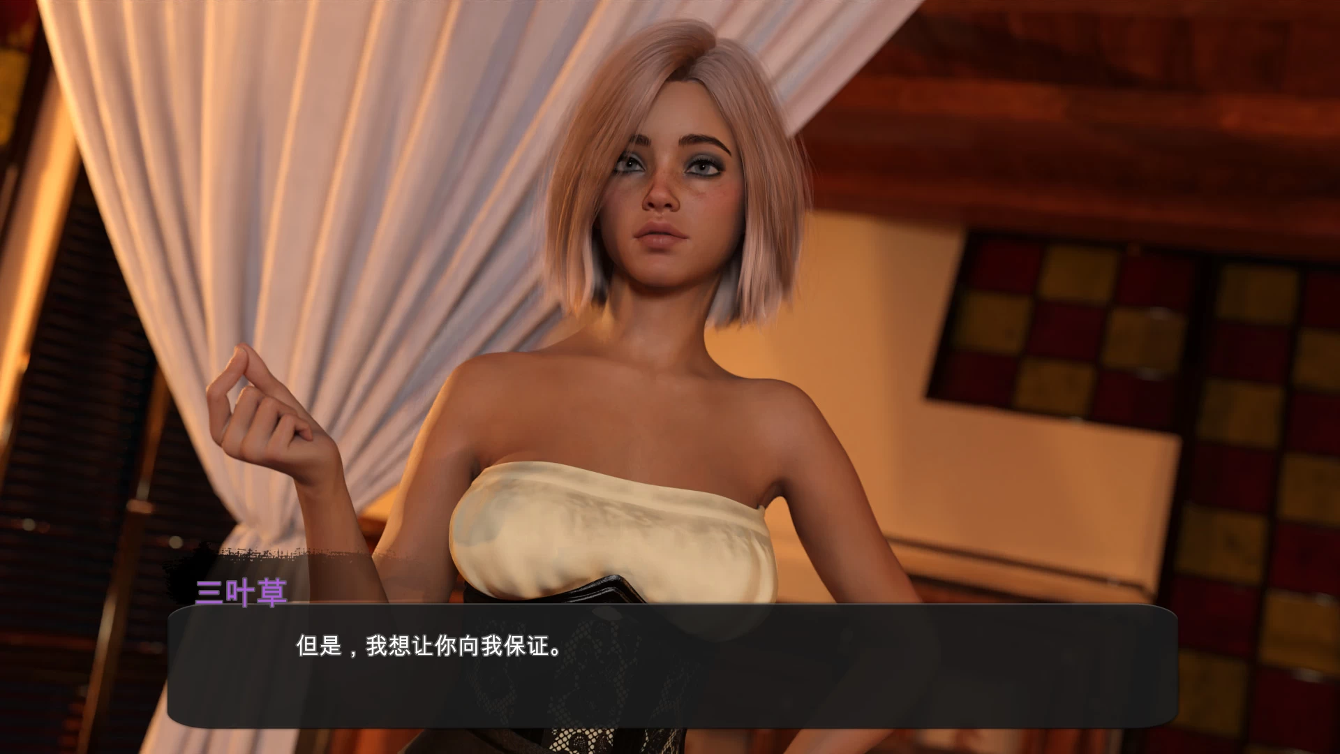 战利品线S1_1.3官中步兵版【PC+欧美SLG/神级建模/精品】/LootLine Season 1【4.5G】