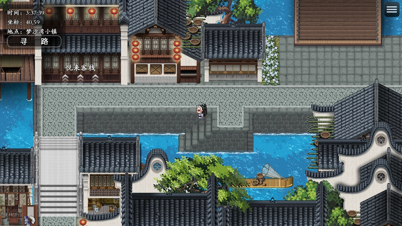 谪仙索欢录官方中文体验版【PC+国风RPG/绯月新作】【551M】【会员点菜】