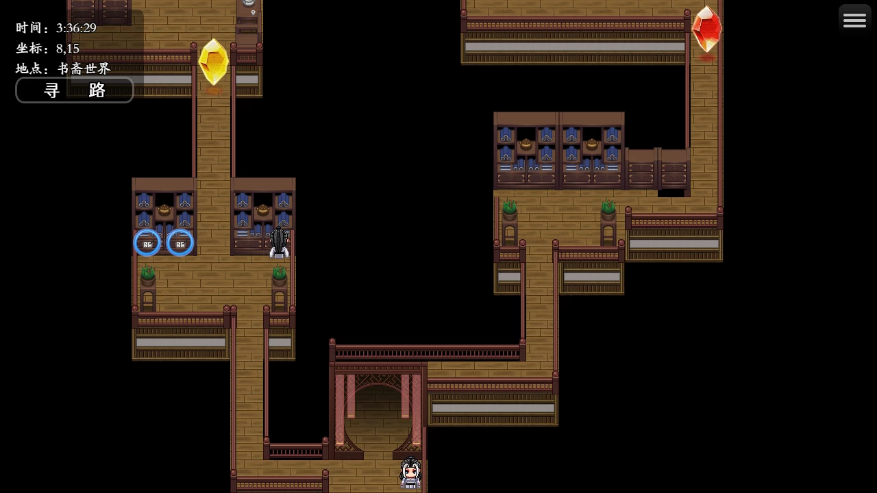 谪仙索欢录官方中文体验版【PC+国风RPG/绯月新作】【551M】【会员点菜】