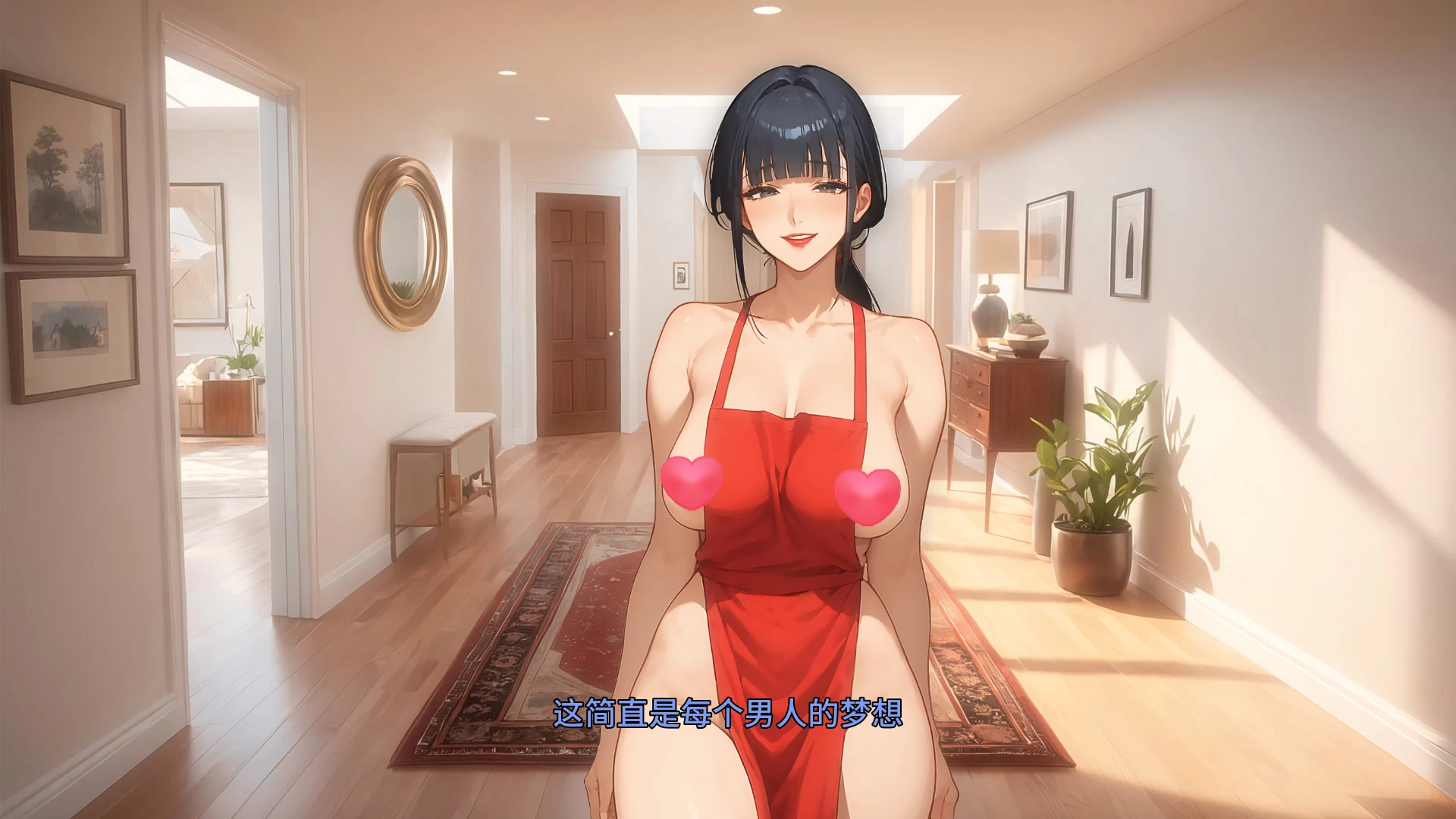 我爱你的妻子0.35p1外挂完美汉化版【PC+安卓生肉+亚洲SLG/精品/NTR】/I Love Your Wife【2.7G】