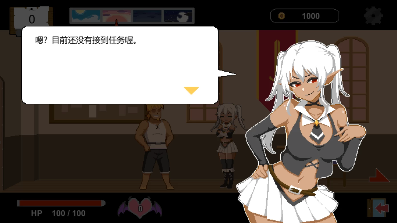 水电工幻想251219官中步兵版【PC+日系SLG/像素动态/NTR+存档】/Handyman Fantasy【1.4G】