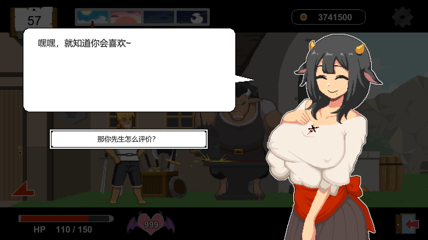 水电工幻想251219官中步兵版【PC+日系SLG/像素动态/NTR+存档】/Handyman Fantasy【1.4G】