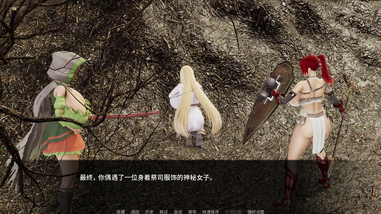 湖畔小屋0.54d外挂完美汉化版【PC+安卓生肉+亚洲风SLG/动态】/湖边小屋/Cabin by the Lake【4.2G】