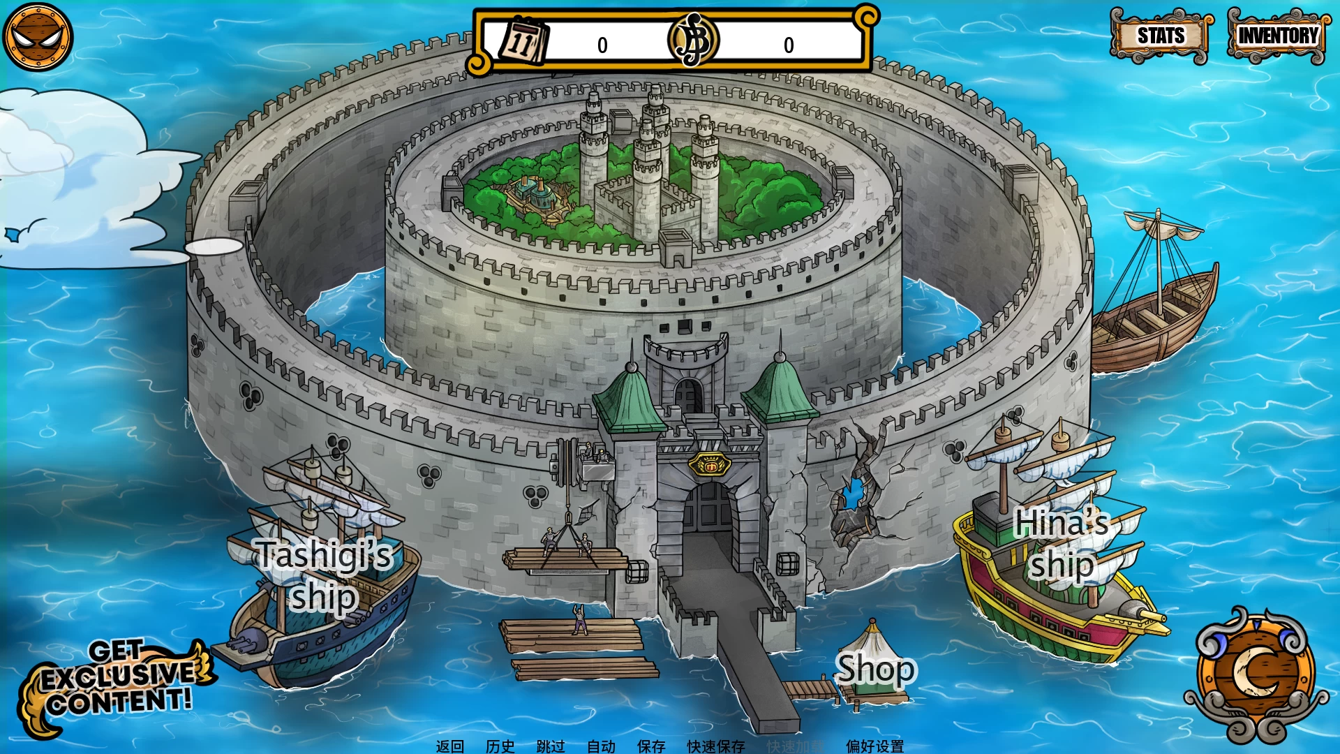 新世界乐园0.2.7.1x外挂汉化版【PC+安卓+欧美漫画风SLG/沙盒/动态】/New World Paradise【2.74G】