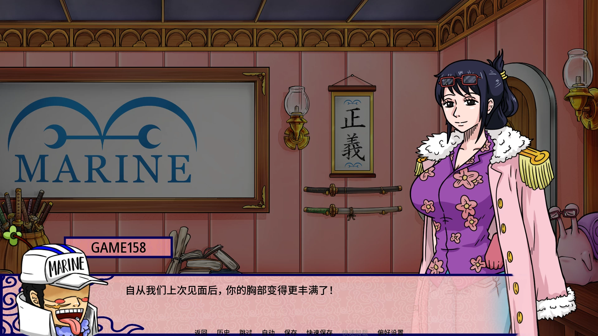 新世界乐园0.2.7.1x外挂汉化版【PC+安卓+欧美漫画风SLG/沙盒/动态】/New World Paradise【2.74G】